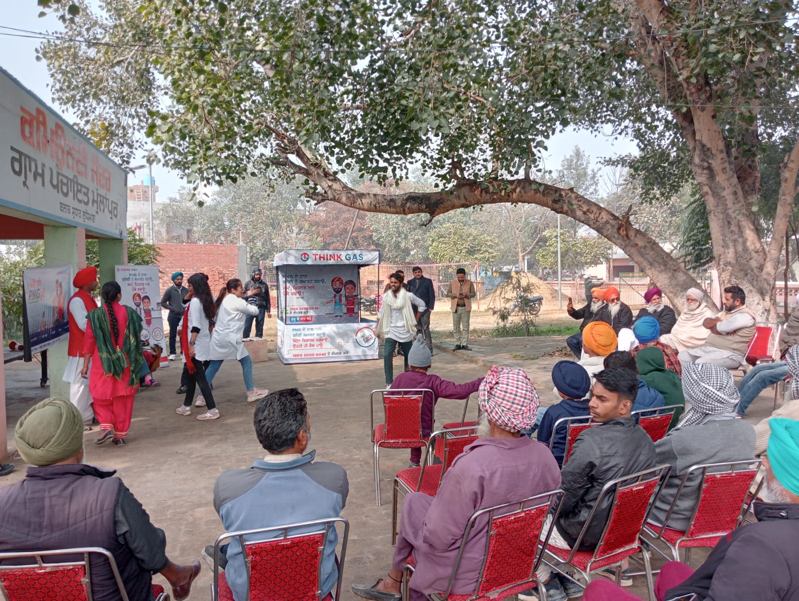 nukkad natak